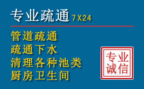 平川搬家公司提示：夏季高温季节长途搬家的6大常识